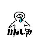 セライアくん（個別スタンプ：5）