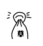 セライアくん（個別スタンプ：6）