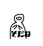 セライアくん（個別スタンプ：9）