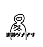 セライアくん（個別スタンプ：13）