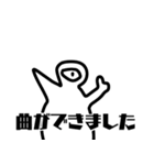 セライアくん（個別スタンプ：14）