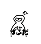 セライアくん（個別スタンプ：15）