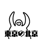 セライアくん（個別スタンプ：17）