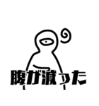 セライアくん（個別スタンプ：18）