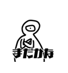 セライアくん（個別スタンプ：19）