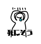 セライアくん（個別スタンプ：22）
