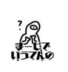 セライアくん（個別スタンプ：23）