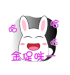 Fat rabbit 2 - Taiwanese（個別スタンプ：30）