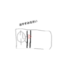 ゆららこころ（個別スタンプ：4）