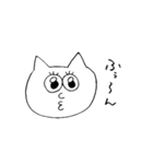 真顔のねこたち（個別スタンプ：5）