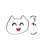 真顔のねこたち（個別スタンプ：7）