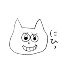 真顔のねこたち（個別スタンプ：9）