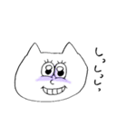 真顔のねこたち（個別スタンプ：11）