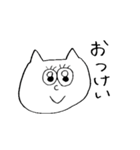 真顔のねこたち（個別スタンプ：13）