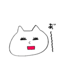 真顔のねこたち（個別スタンプ：15）
