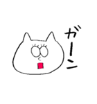 真顔のねこたち（個別スタンプ：20）