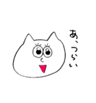 真顔のねこたち（個別スタンプ：22）