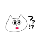 真顔のねこたち（個別スタンプ：24）