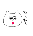 真顔のねこたち（個別スタンプ：25）