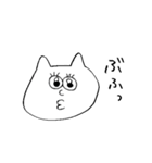 真顔のねこたち（個別スタンプ：26）