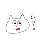 真顔のねこたち（個別スタンプ：28）