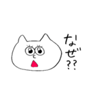 真顔のねこたち（個別スタンプ：30）