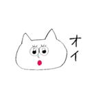 真顔のねこたち（個別スタンプ：39）