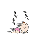 としこちゃん。（個別スタンプ：1）