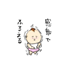 としこちゃん。（個別スタンプ：2）
