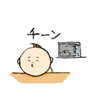 としこちゃん。（個別スタンプ：3）