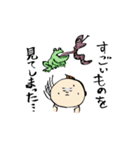 としこちゃん。（個別スタンプ：5）