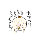 としこちゃん。（個別スタンプ：6）