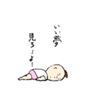 としこちゃん。（個別スタンプ：8）