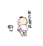 としこちゃん。（個別スタンプ：10）
