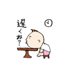 としこちゃん。（個別スタンプ：12）