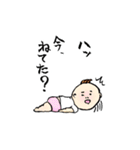 としこちゃん。（個別スタンプ：13）