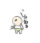 としこちゃん。（個別スタンプ：15）