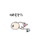 としこちゃん。（個別スタンプ：16）