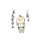 としこちゃん。（個別スタンプ：18）