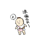 としこちゃん。（個別スタンプ：19）