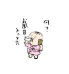 としこちゃん。（個別スタンプ：24）