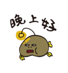 Anglerfish vs block man（個別スタンプ：1）