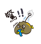 Anglerfish vs block man（個別スタンプ：4）