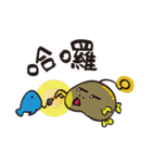Anglerfish vs block man（個別スタンプ：9）