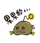 Anglerfish vs block man（個別スタンプ：16）