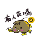 Anglerfish vs block man（個別スタンプ：17）