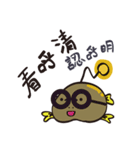 Anglerfish vs block man（個別スタンプ：18）