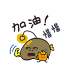 Anglerfish vs block man（個別スタンプ：20）