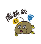 Anglerfish vs block man（個別スタンプ：22）