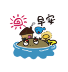Anglerfish vs block man（個別スタンプ：24）